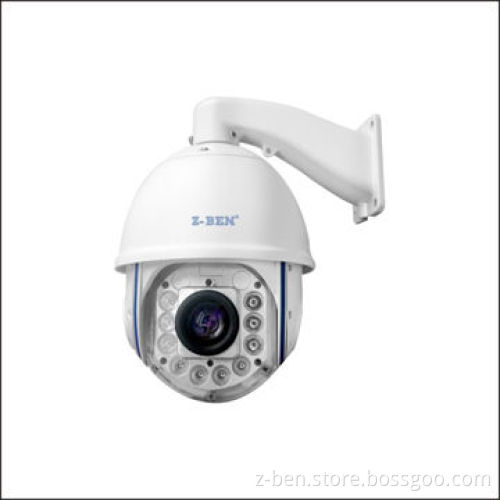 IR Speed Dome Camera with 120m IR Distance